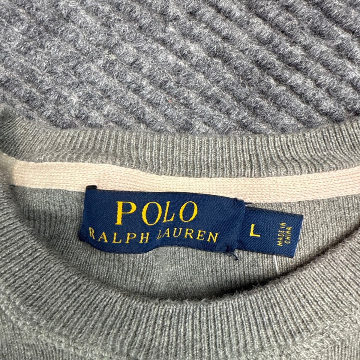 Polo Ralph Lauren Sweatshirt - Heather Gray (L)