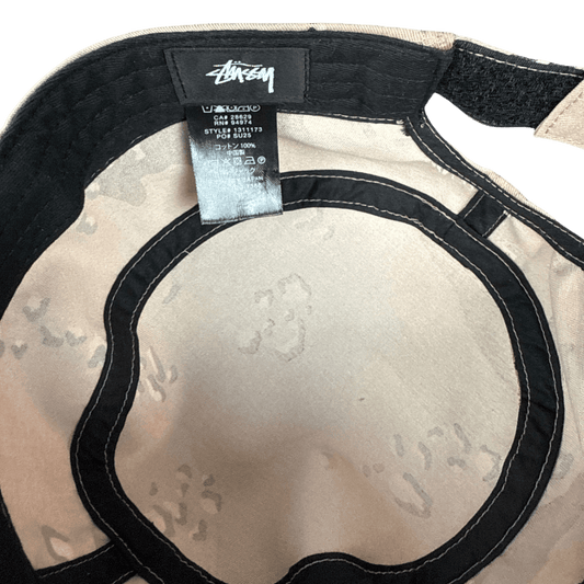 Stussy Camo Desert Hat - Tan (One Size)