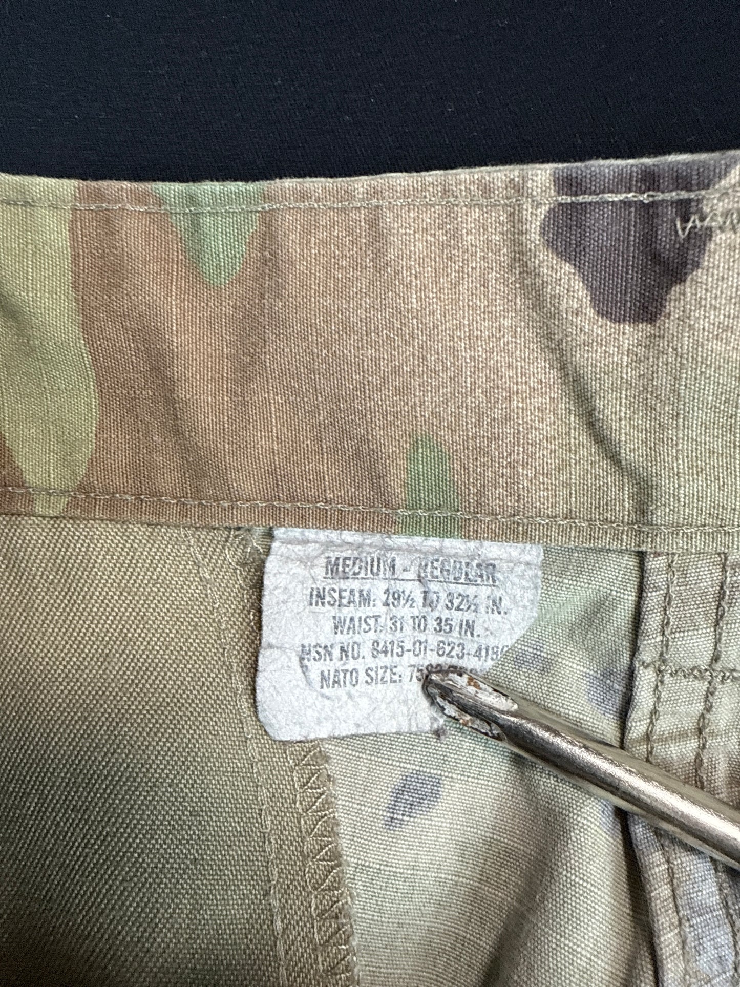 Military Camo Cargo Pants (M)