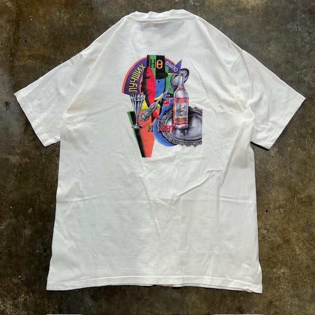 Stolichnaya Vodka Tee