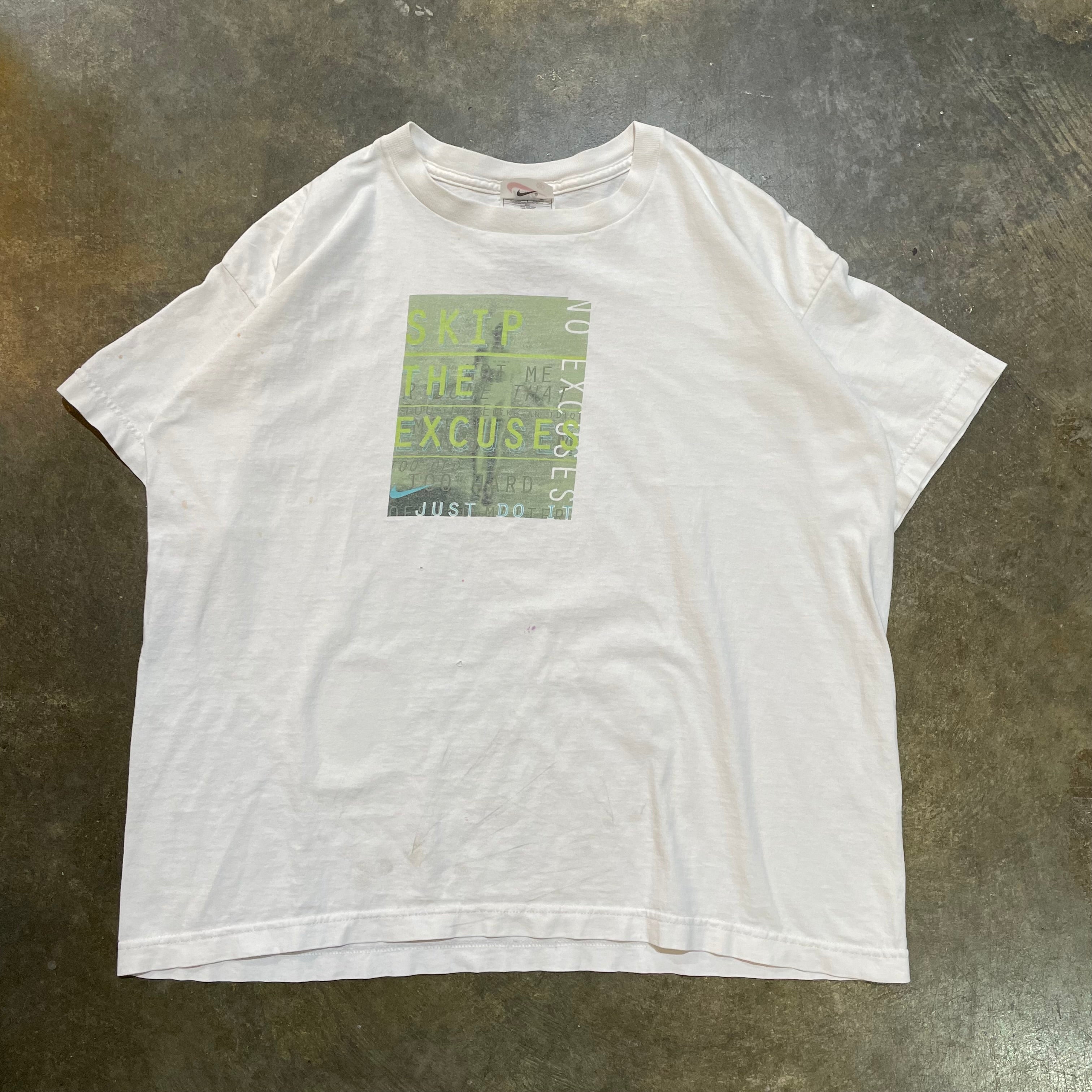 Skip The Excuses Nike Tee