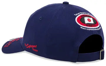 Supreme ATV 6-Panel Navy