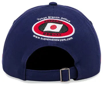 Supreme ATV 6-Panel Navy