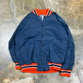 Navy Auburn Satin Jacket