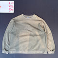 Adidas Olive Crewneck Sweatshirt (2XL)