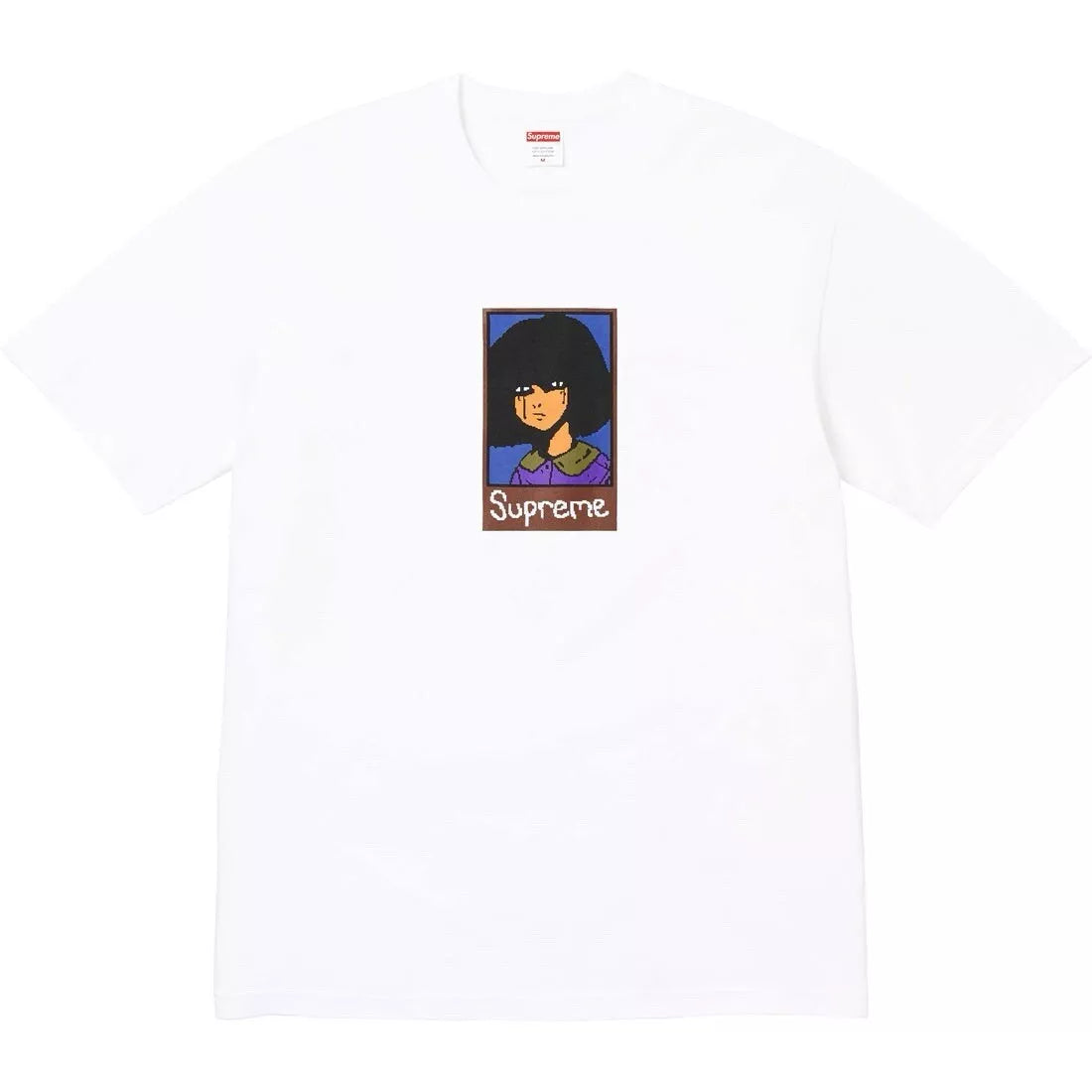 Supreme Emo Tee White