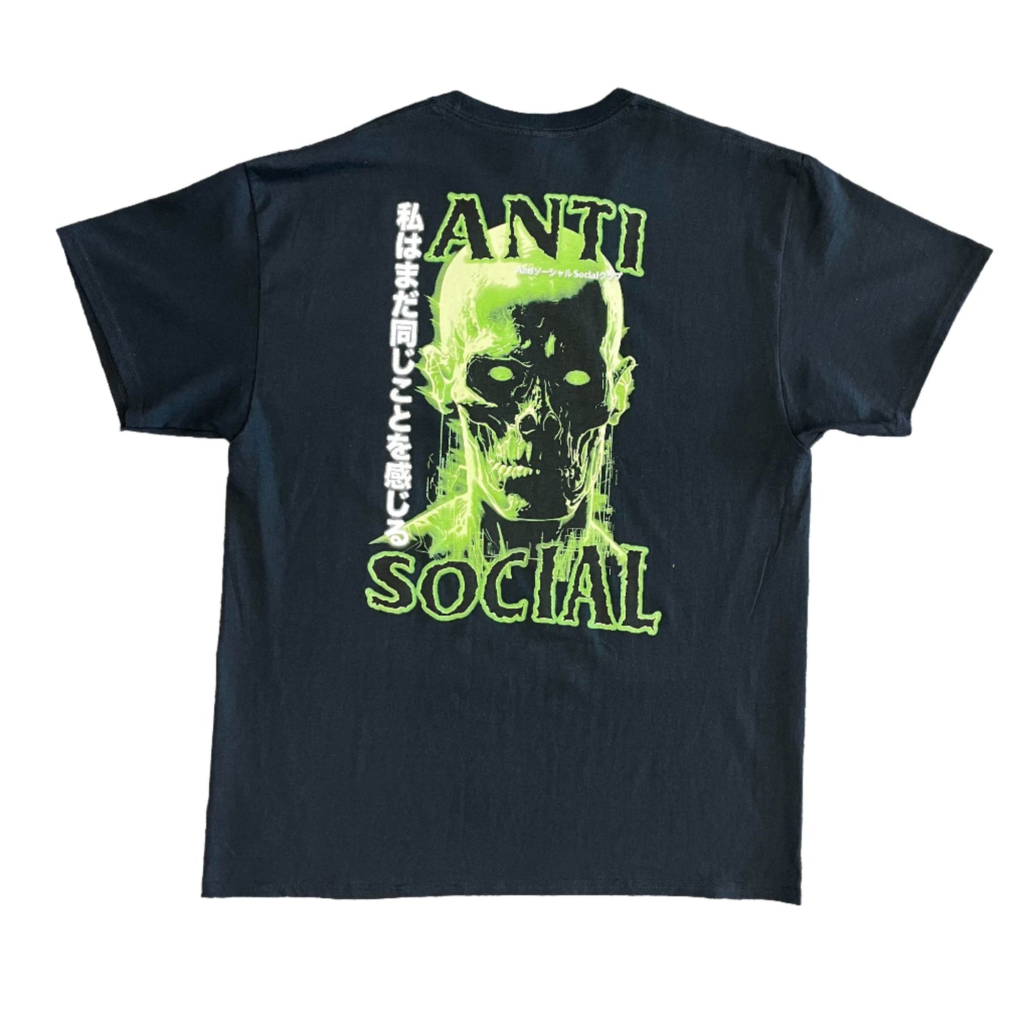 ASSC Cannibal Black Tee